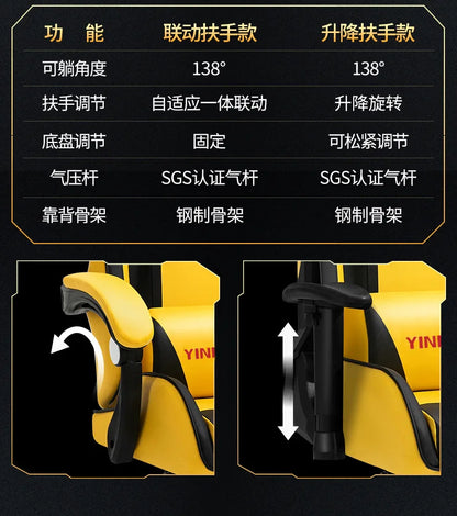 Ergonomic Gaming Chair for Computer Desk with Lumbar Support, High Back Mesh Reclining PC Chair, Adjustable Armrests for Office & Home