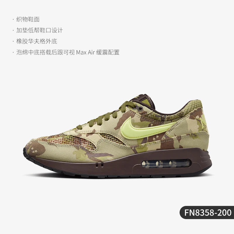 Nike genuine Air Max 1 86 OG Men's and Women's Classic Running Shoes FN8358-200