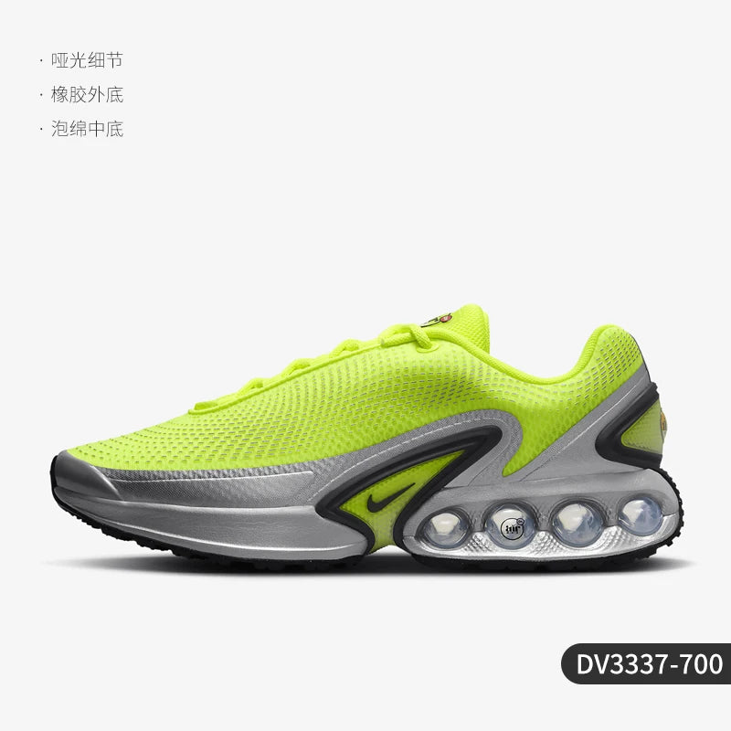 Nike genuine Air Max Dn Men's Responsive Support Lightweight Shoes DV3337-700