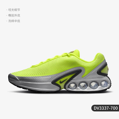 Nike genuine Air Max Dn Men's Responsive Support Lightweight Shoes DV3337-700