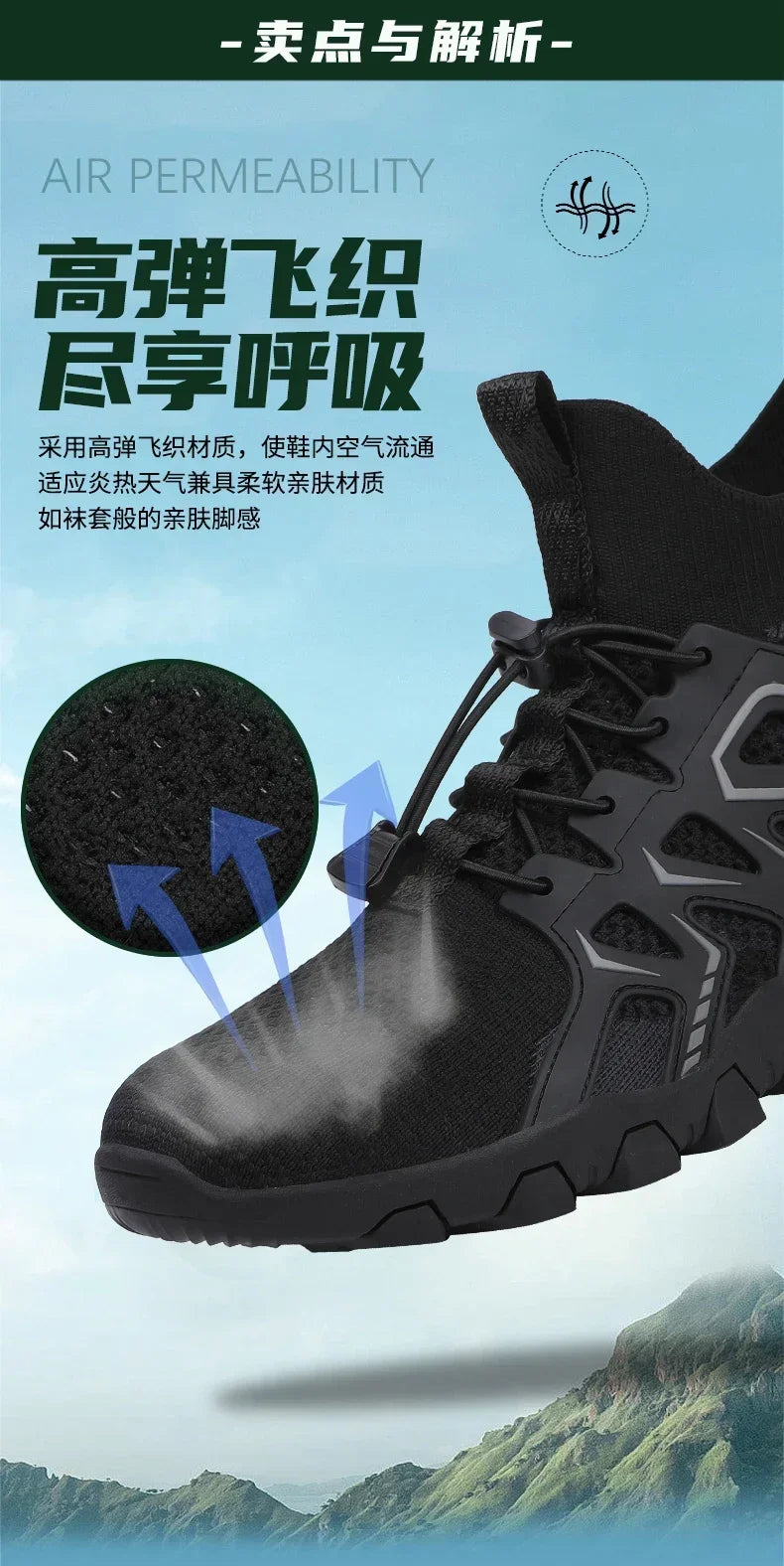 Unisex Breathable Quick Drying Fishing Water Sport Shoes Summer Upstream Barefoot Aqua Boots Outdoor Non-Slip Women Beach Shoes
