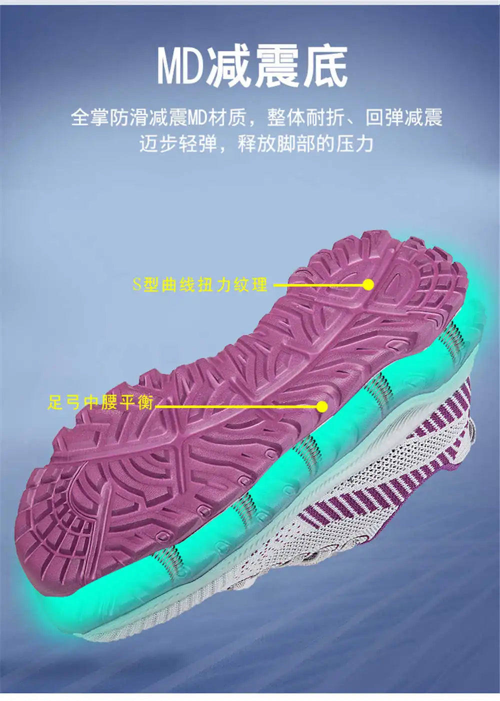 Thick Heel High Platform Men's Tennis Boot Skateboarding Man Gym Shoes Lacing Sneakers Men Sports Sports-et-leisure