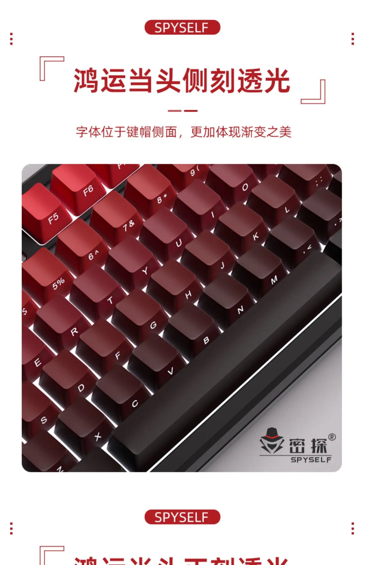OEM PBT Side Engraved Keycaps for Mechanical Keyboard, 136-Key Red & Black Gradient Keycaps for MX Switch 60/64/84/98/108 Gaming Mechanical Keyboard