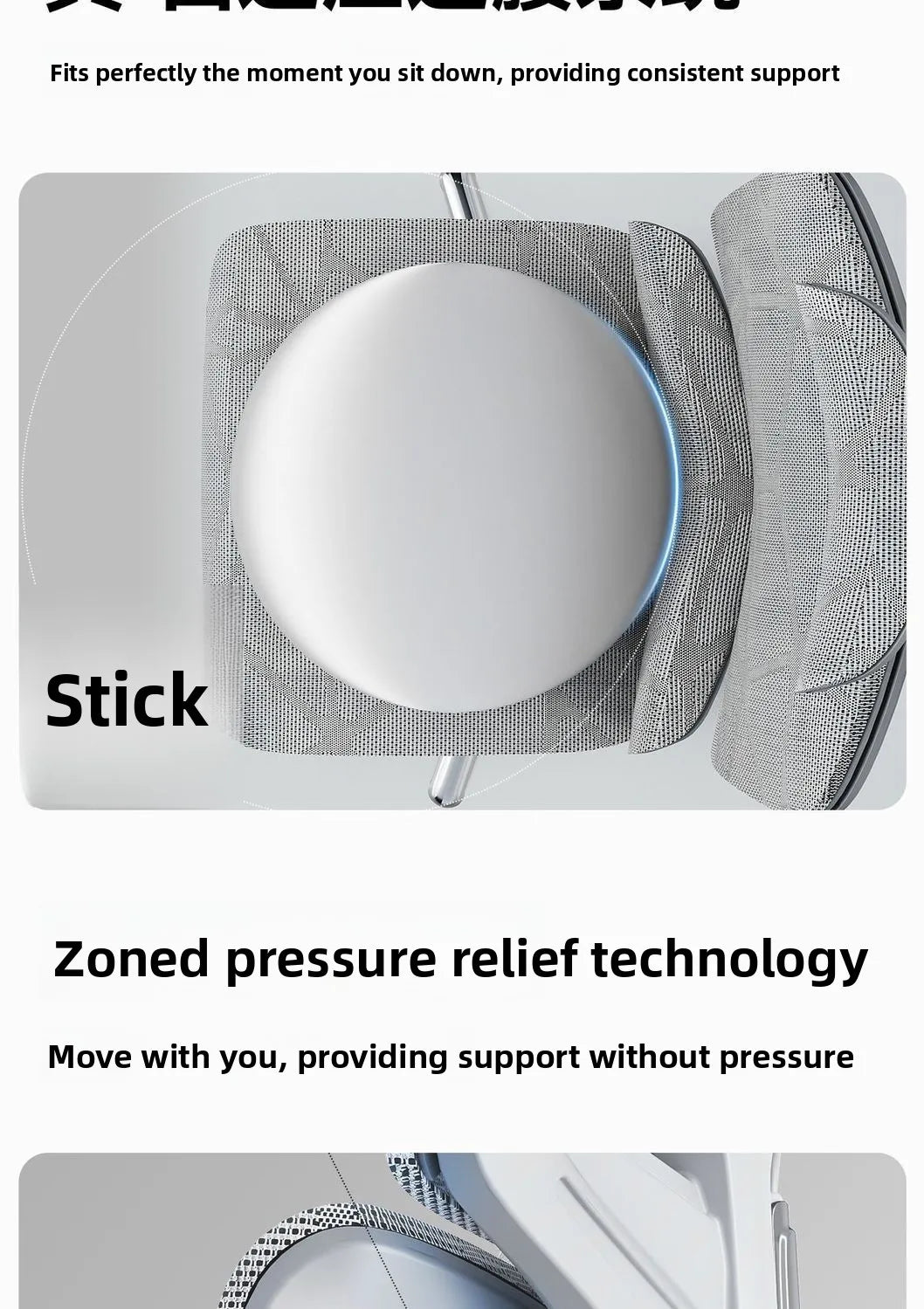 Nastavitelná ergonomická kancelářská židle ze síťoviny, prodyšná počítačová židle s vysokým opěradlem, 6D bederní opěrkou a výsuvnou podnožkou