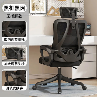 Ergonomic Office Chair with 4D Adjustable Waist Support, Swivel Computer Chair, Height Adjustable Desk Chair for Home Office, Study & Work