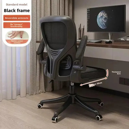 Ergonomic Office Chair with Armrests, Adjustable Height Swivel Desk Chair, Comfortable Rolling Office Chair for Gaming, Study & Workspace
