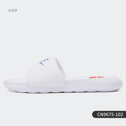 Nike Genuine Men's Lightweight Breathable Foam Sports Sandals CN9675-102
