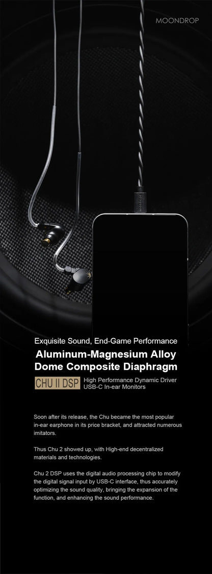 MOONDROP CHU II DSP Wired In-Ear Earphones HiFi Dynamic Driver IEM Earbuds with Detachable 0.78mm Cable