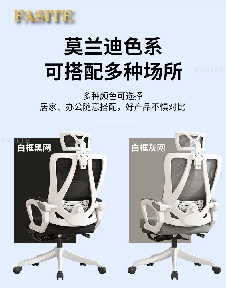 Ergonomic Office Chair with 4D Adjustable Waist Support, Swivel Computer Chair, Height Adjustable Desk Chair for Home Office, Study & Work