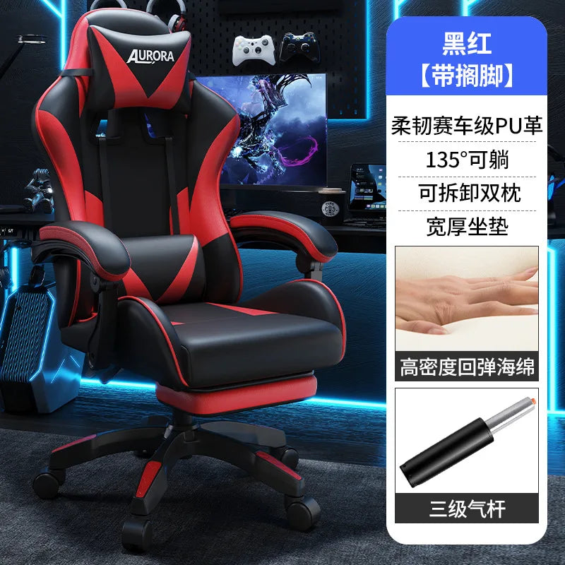 Modern Gaming Chair with Lumbar Support, High Back Reclining Computer Chair, Ergonomic Swivel Office Chair for Gaming, Work & Long Sitting