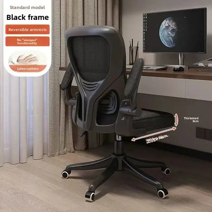 Ergonomic Office Chair with Armrests, Adjustable Height Swivel Desk Chair, Comfortable Rolling Office Chair for Gaming, Study & Workspace
