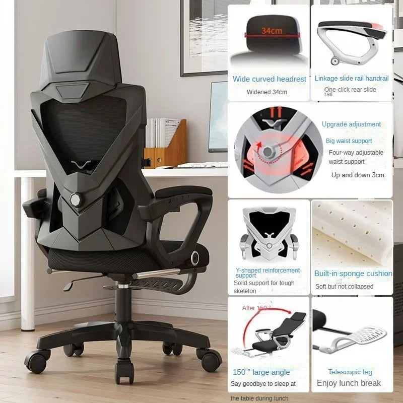 Ergonomic Computer Office Chair with Adjustable Height, Rotating Swivel Design, Comfortable Reclining Boss Chair for Home Office, Study & Gaming