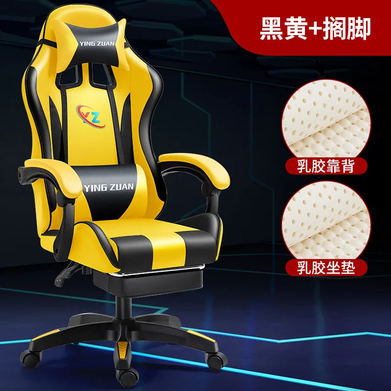 Ergonomic Gaming Chair for Computer Desk with Lumbar Support, High Back Mesh Reclining PC Chair, Adjustable Armrests for Office & Home