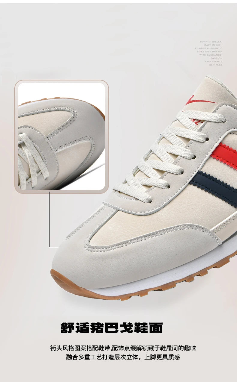 Men's trendy Forrest Gump shoes, versatile sports and casual men's shoes for street fashion