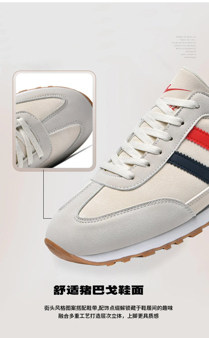 Men's trendy Forrest Gump shoes, versatile sports and casual men's shoes for street fashion