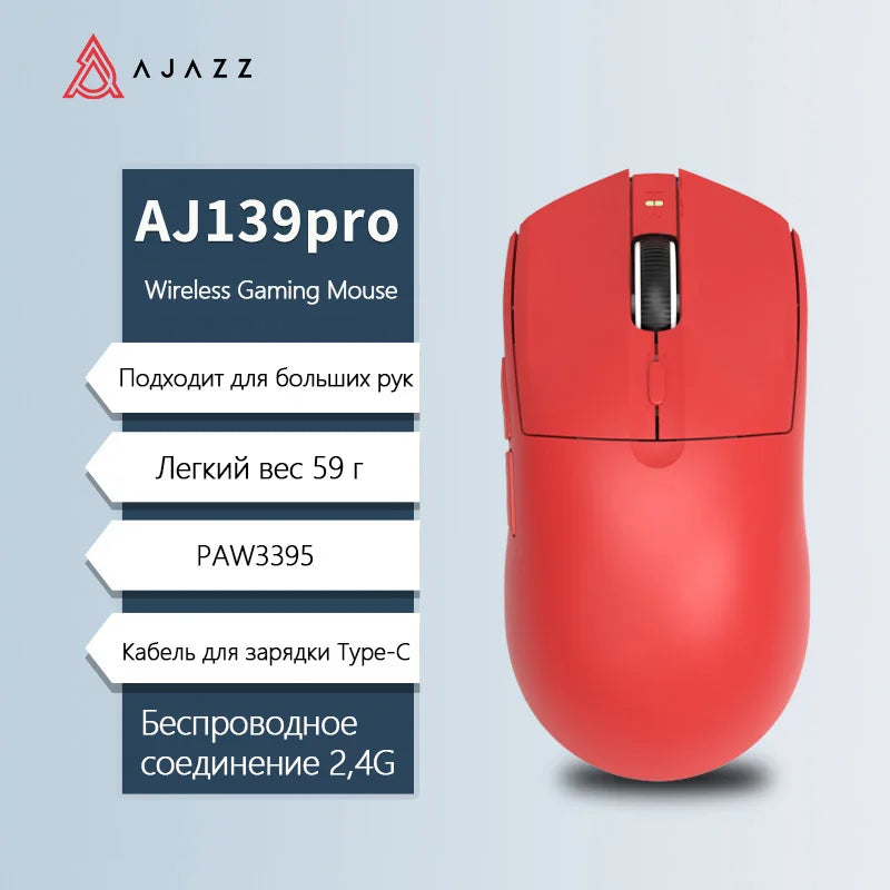 Ratón inalámbrico AJAZZ AJ139Pro/AJ139V2MC con chipset PMW3395/PAW3311, 12000-26000Dpi, ratón gaming profesional
