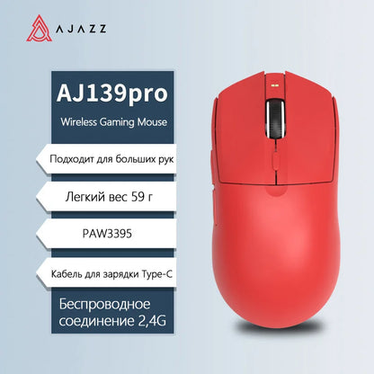 Ratón inalámbrico AJAZZ AJ139Pro/AJ139V2MC con chipset PMW3395/PAW3311, 12000-26000Dpi, ratón gaming profesional