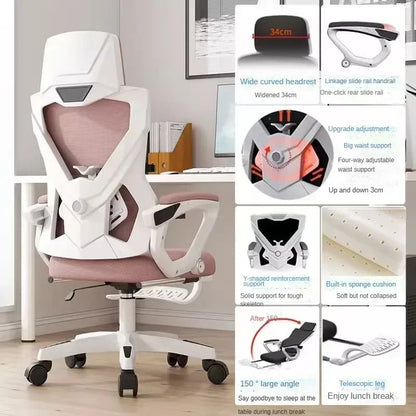 Ergonomic Computer Office Chair with Adjustable Height, Rotating Swivel Design, Comfortable Reclining Boss Chair for Home Office, Study & Gaming