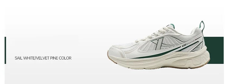 Xtep Juechen Vintage Running Shoes For Women 2025 Spring Fashion Casual Sports Shoes  Stability Daily Sneakers 875118110028