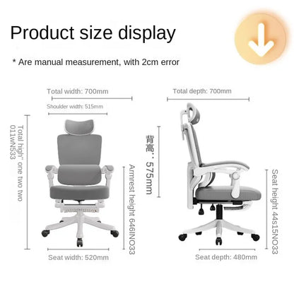 Ergonomiška tinklinė biuro kėdė su juosmens atrama, aukšta kompiuterio darbo stalo kėdė suaugusiesiems, patogi darbo kėdė ilgoms valandoms