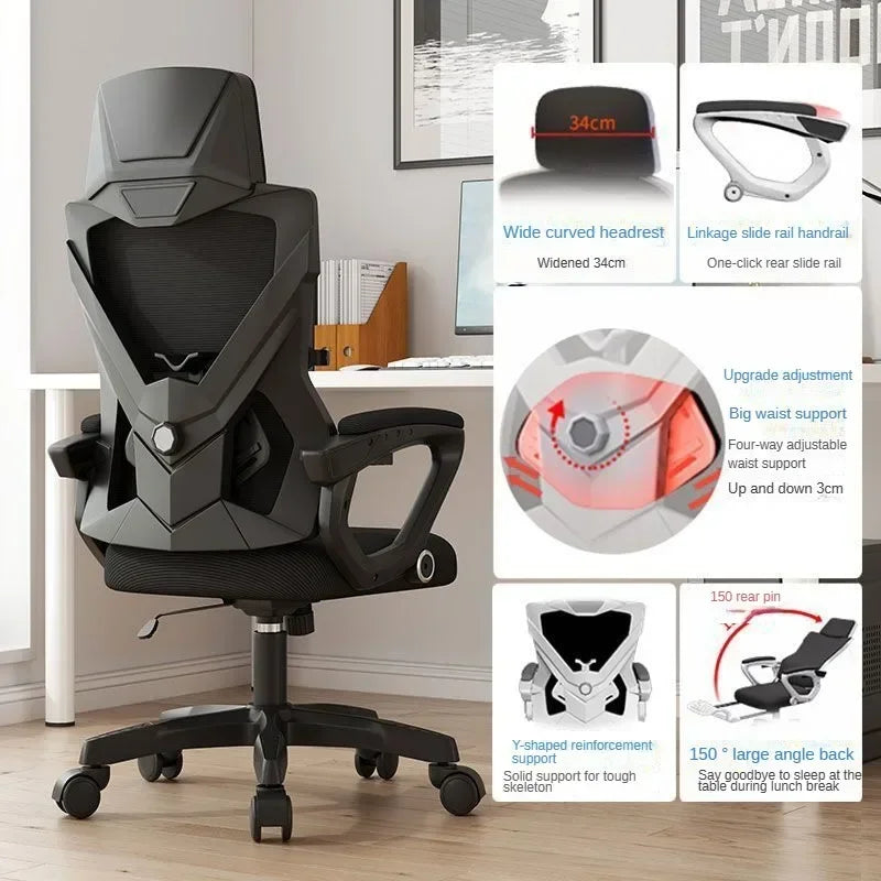 Ergonomic Computer Office Chair with Adjustable Height, Rotating Swivel Design, Comfortable Reclining Boss Chair for Home Office, Study & Gaming