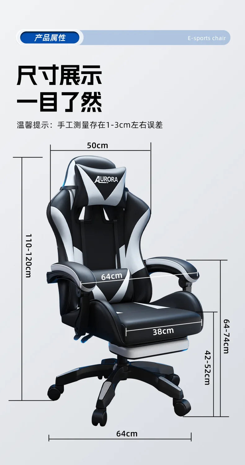 Modern Gaming Chair with Lumbar Support, High Back Reclining Computer Chair, Ergonomic Swivel Office Chair for Gaming, Work & Long Sitting