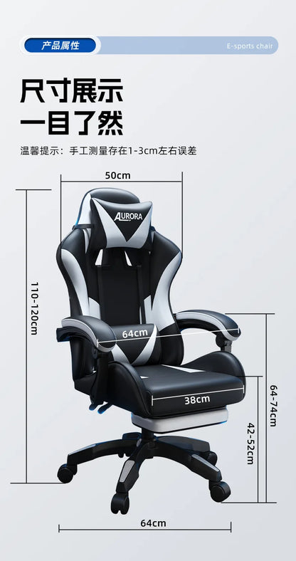 Modern Gaming Chair with Lumbar Support, High Back Reclining Computer Chair, Ergonomic Swivel Office Chair for Gaming, Work & Long Sitting
