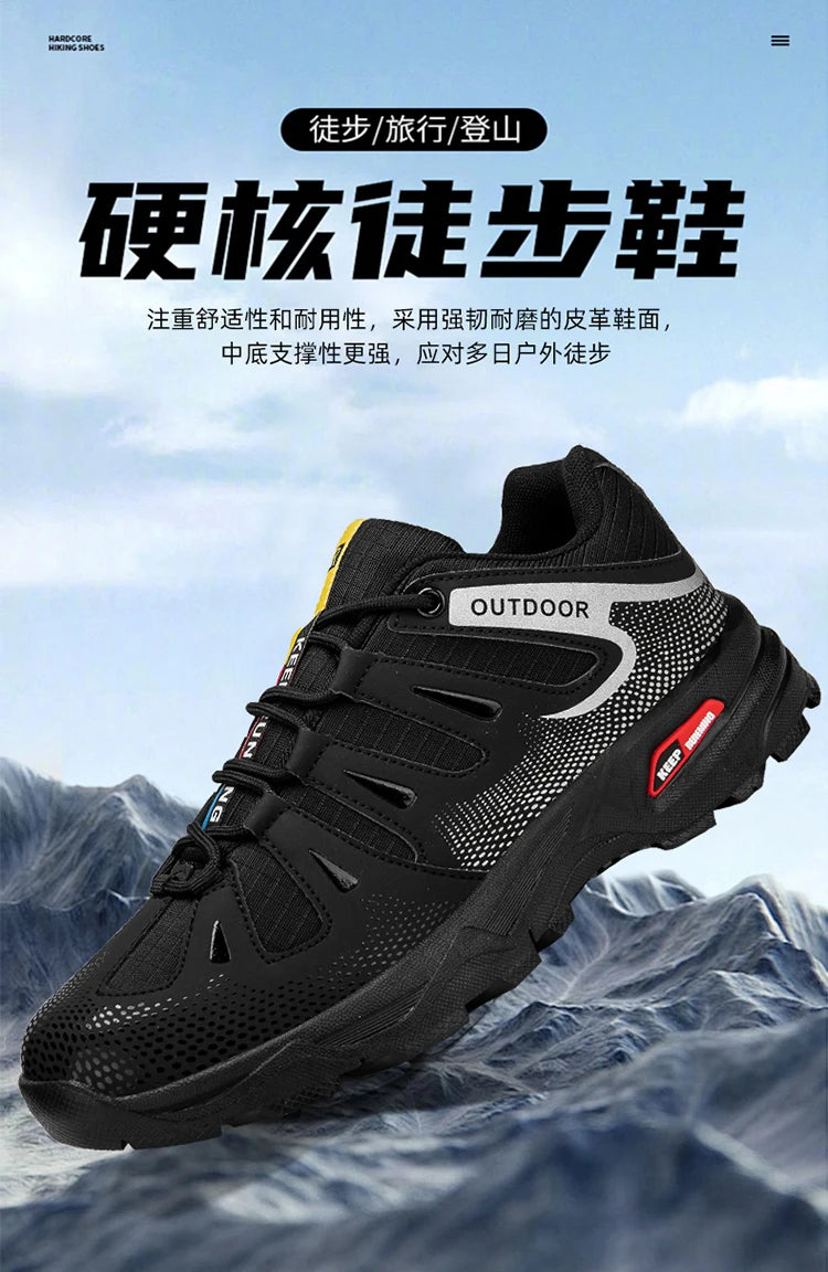 New Outdoor Men's Shoes Men's Anti Slip mountaineering Shoes Travel Hiking Adventure Footwear Fashionable Casual Sneaker