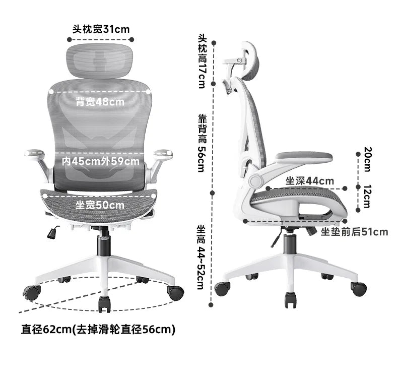 Silla gaming de estilo racing ajustable, sillón reclinable, soporte lumbar 3D, respaldo de malla y acolchado grueso para escritorio