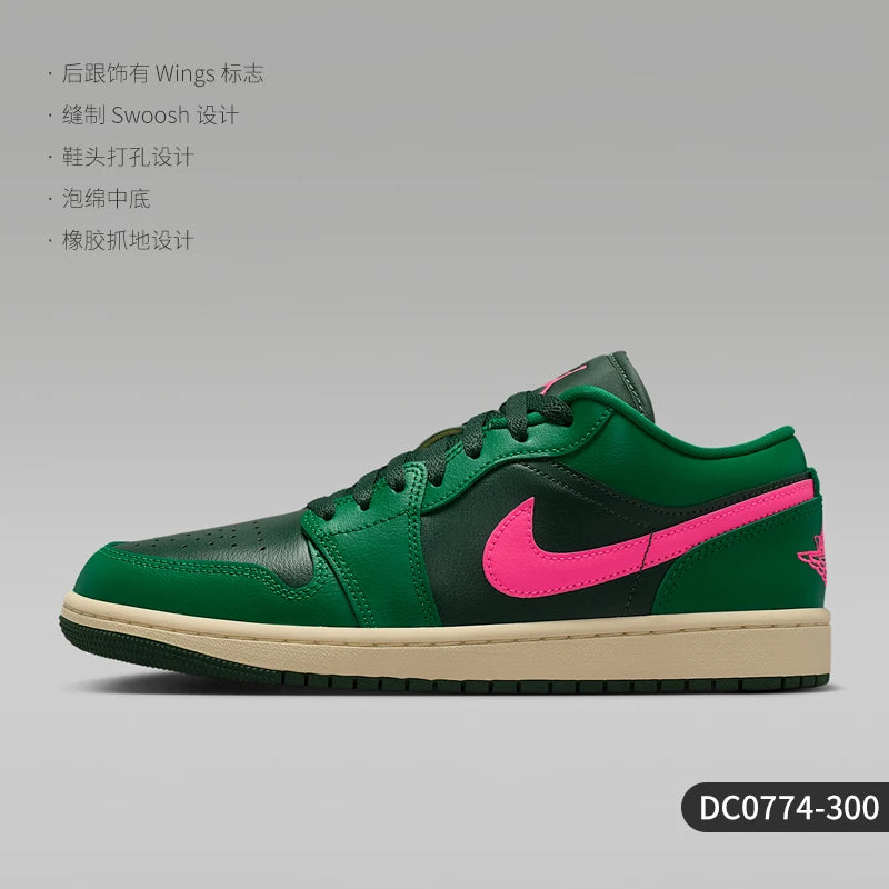 Nike genuine JORDAN Womens Embroidered Lightweight Cushioned Sports Skate Shoes DC0774-162