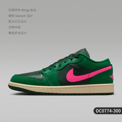 Nike genuine JORDAN Womens Embroidered Lightweight Cushioned Sports Skate Shoes DC0774-162