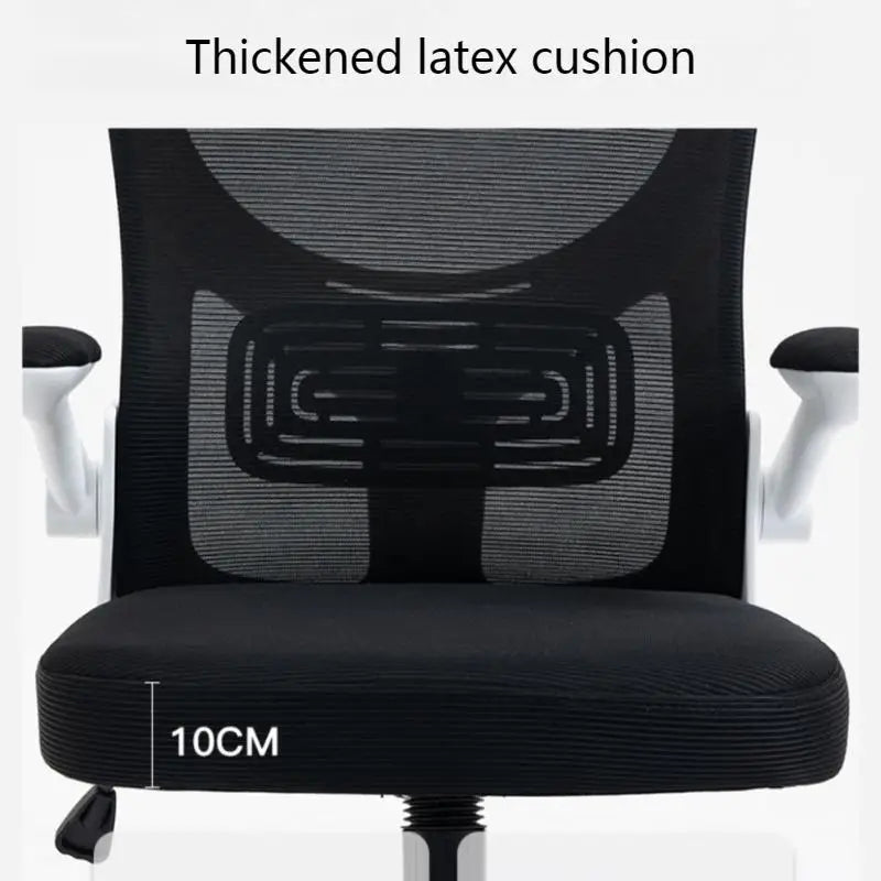 Ergonomic Mesh Computer Chair Adjustable Office Chair with Armrests, Rotatable Swivel Gaming Chair, Comfortable Lift Chair for Home Study & Office