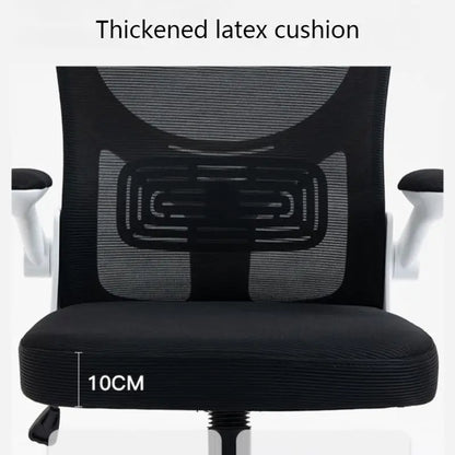 Ergonomic Mesh Computer Chair Adjustable Office Chair with Armrests, Rotatable Swivel Gaming Chair, Comfortable Lift Chair for Home Study & Office