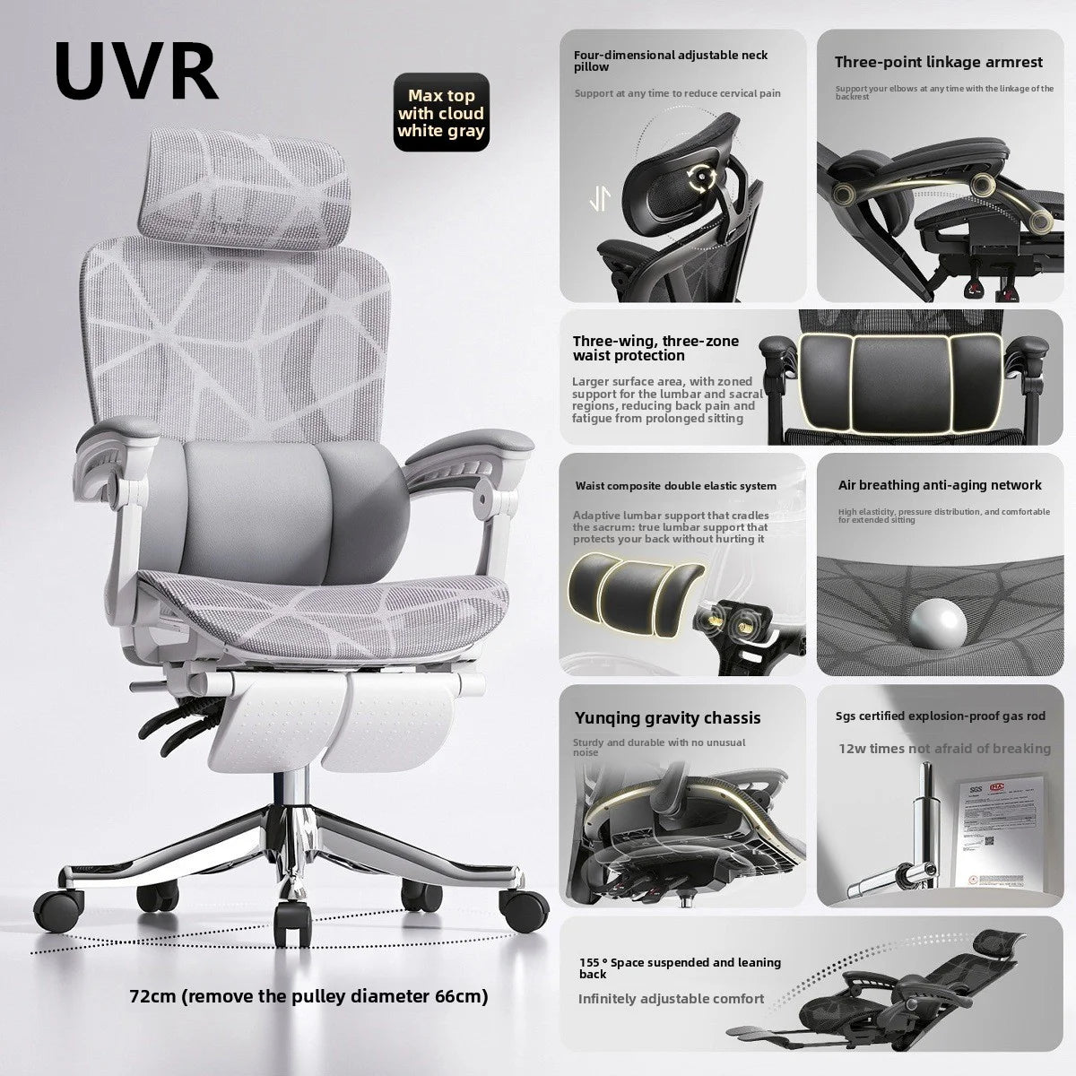 UVR Ergonomic Mesh Office Chair, Reclining Computer Chair with Adjustable Height, Swivel Executive Desk Chair, Comfortable Home Office & Gaming Chair