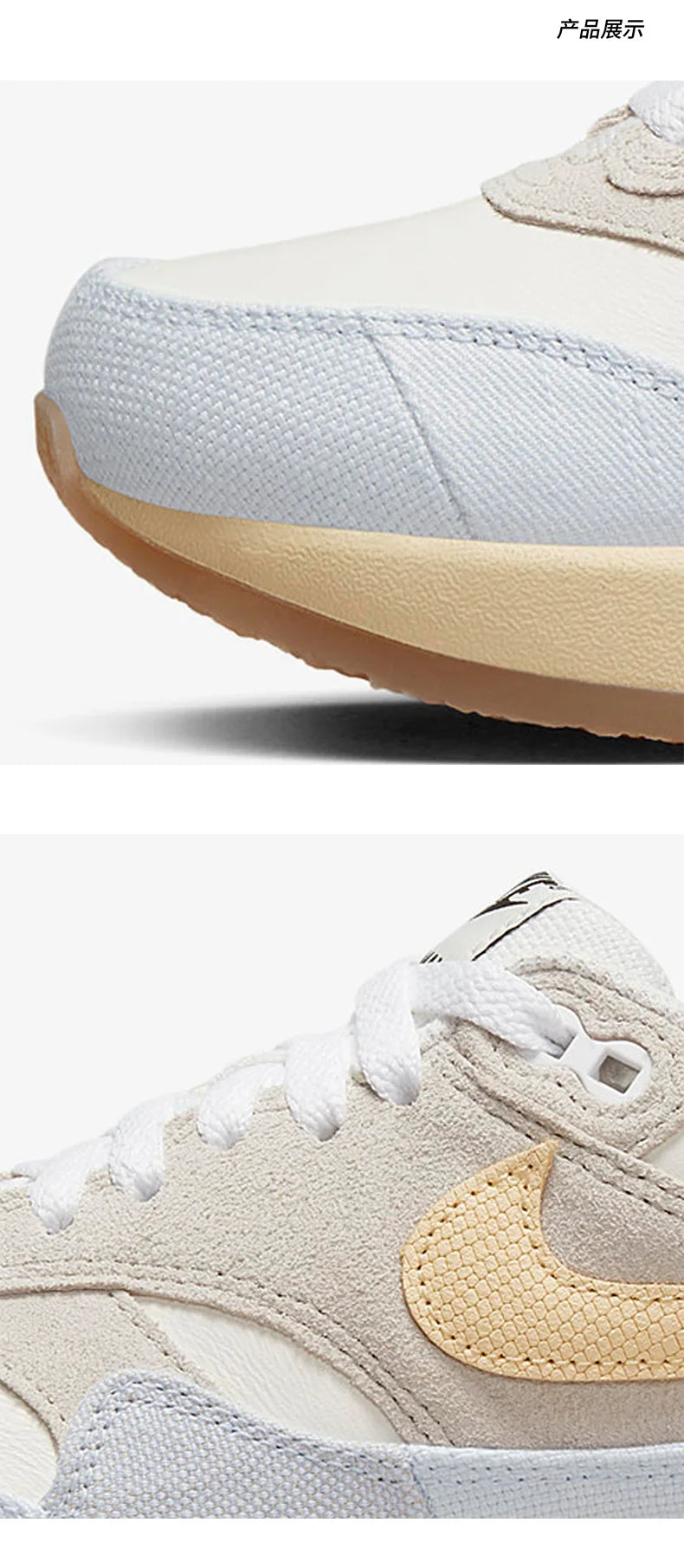 Nike genuine new Air Max 1 women's fashionable casual sports shoes FJ4735-001