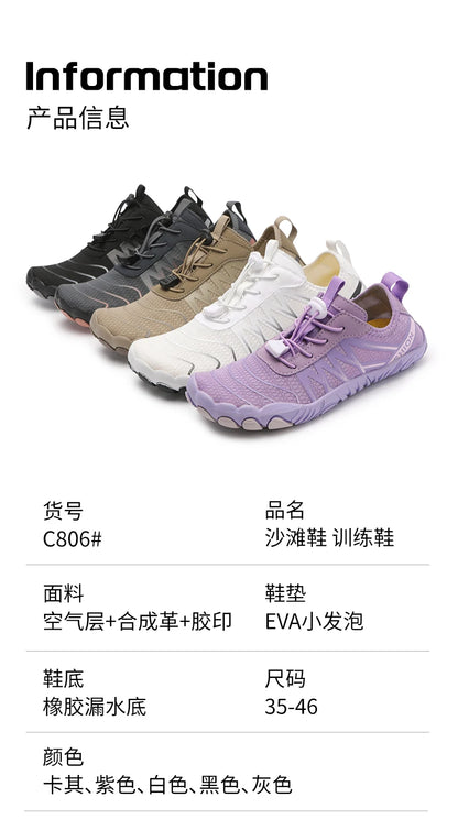 Unisex Water Shoes Quick Dry Aqua Shoes Anti-slip Barefoot Beach Sneakers for Men Women Swimming Surfing Wading Outdoor Sports