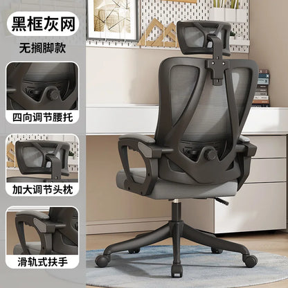 Ergonomic Office Chair with 4D Adjustable Waist Support, Swivel Computer Chair, Height Adjustable Desk Chair for Home Office, Study & Work