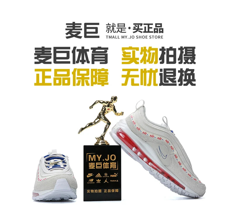Nike genuine AIR MAX 97 women's low top air cushioned sports shoes DC4013-001