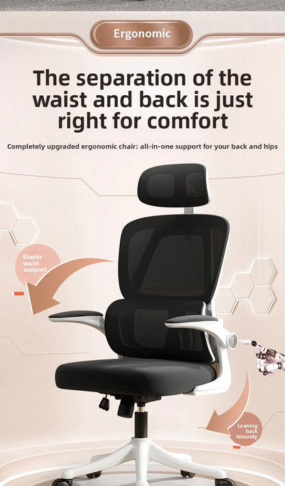 Ergonomic Home Office Chair with Back Support, Comfortable Desk Chair for Students, Rolling Study Chair with Armrests for Long Sitting