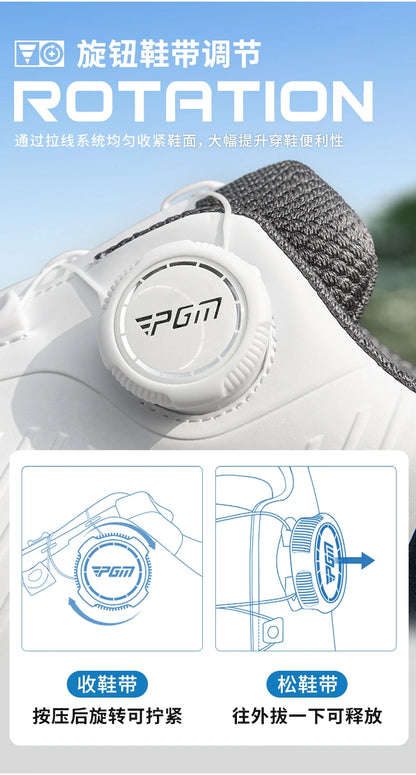 PGM golf shoes men's cushioning rebound sneakers knob men's shoes wear-resistant TPU waterproof shoes