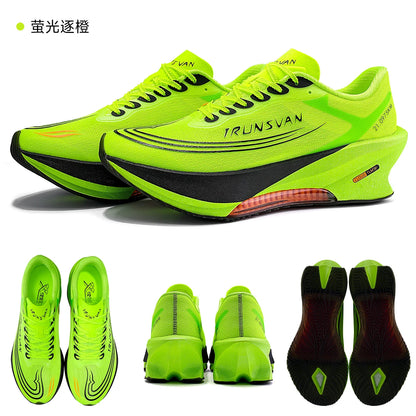 IRUNSVAN Airflow Capsule Sports Shoes Marathon Boardless Training Exclusive Running Shoes for Men and Women 166