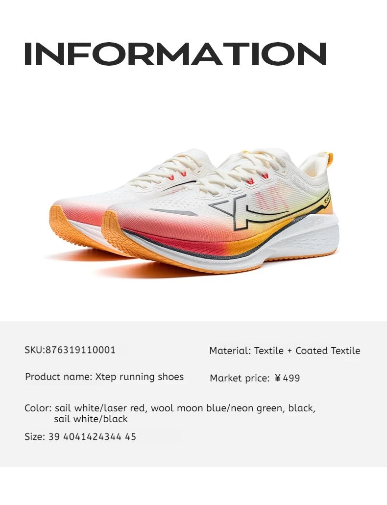Xtep Five Speed 2.0 running shoes for men, autumn comfortable sports shoes, jogging cushioning sneakers 876319110001