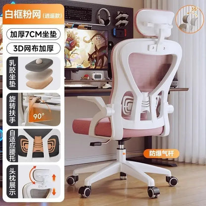 Ergonomic Gaming Chair for Gamers Luxury Office Chair with Adjustable Height, 200kg Support, Comfortable Armrest Computer Chair for Home & Office