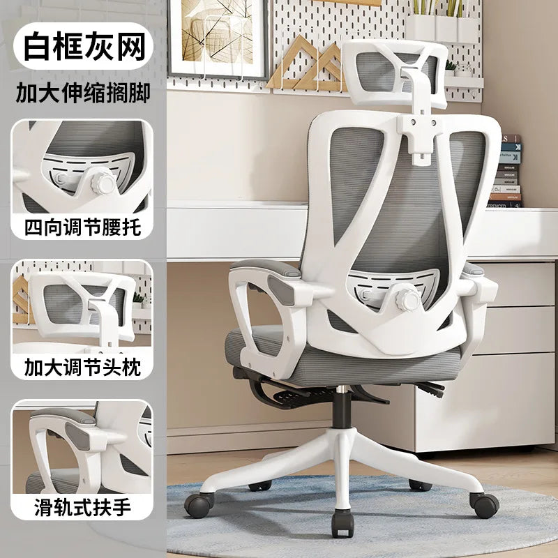 Ergonomic Office Chair with 4D Adjustable Waist Support, Swivel Computer Chair, Height Adjustable Desk Chair for Home Office, Study & Work