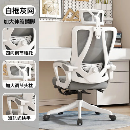 Ergonomic Office Chair with 4D Adjustable Waist Support, Swivel Computer Chair, Height Adjustable Desk Chair for Home Office, Study & Work