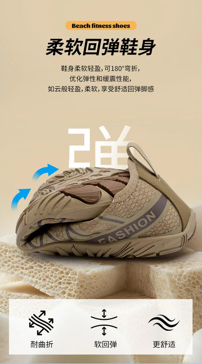 Unisex Water Shoes Quick Dry Aqua Shoes Anti-slip Barefoot Beach Sneakers for Men Women Swimming Surfing Wading Outdoor Sports