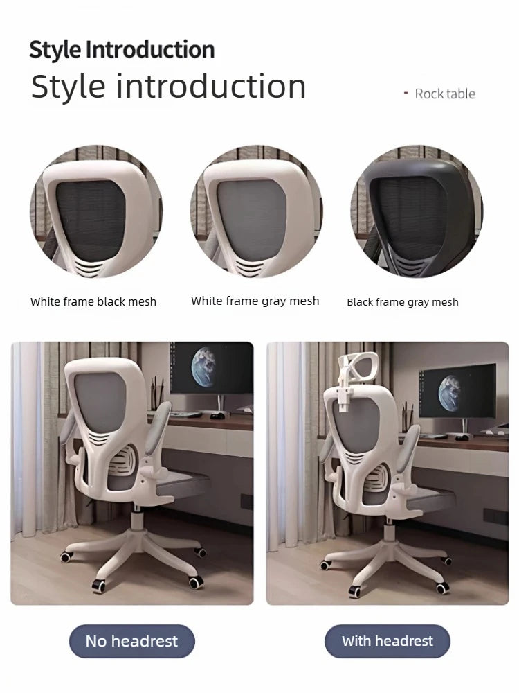 Ergonomic Office Chair with Armrests, Adjustable Height Swivel Desk Chair, Comfortable Rolling Office Chair for Gaming, Study & Workspace