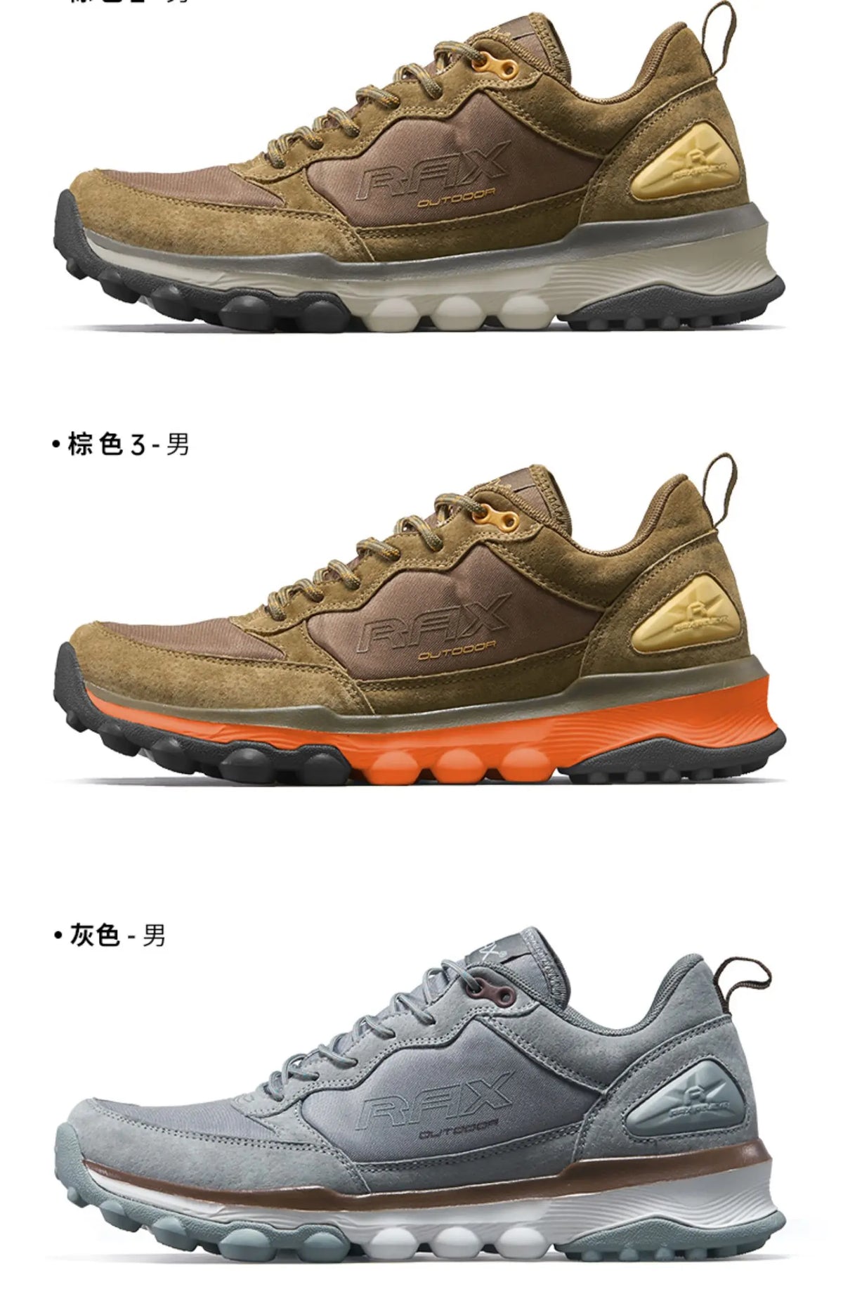 Rax Cowhide Hiking Shoes Men Outdoor Mountain Antiskid Climbing Sneakers wram Lightweight Trekking boots Sports casual shoes