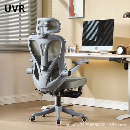 UVR Ergonomic Office Chair with Adjustable Height, Reclining Executive Desk Chair, Comfortable Swivel Boss Chair with Armrests for Home & Work