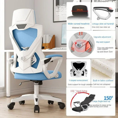 Ergonomic Computer Office Chair with Adjustable Height, Rotating Swivel Design, Comfortable Reclining Boss Chair for Home Office, Study & Gaming